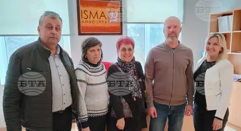 Снимка: БТА Снимка: БТА