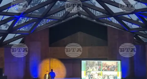 Снимка: БТА Снимка: БТА