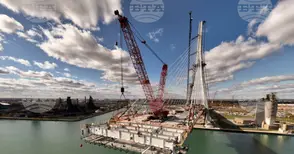 Доналд Тръмп заплаши да блокира откриването на нов мост между САЩ и Канада заради търговски противоречия с Отава