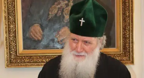 Патриарх Неофит бе удостоен с църковен орден