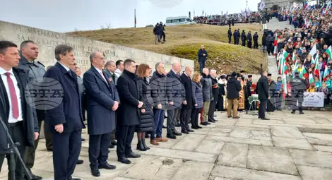 Снимка: БТА