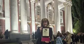 Библиотека „Любен Каравелов“ с национална награда за съхраняване на духовността