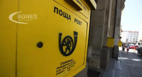 Валентин Стоянов: Ако не се увеличат заплатите, след 2 февруари служителите на пощите излизат на протест