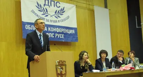 Дауд Ибрям отново начело на ДПС