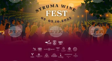 Снимка: БТА Снимка: БТА