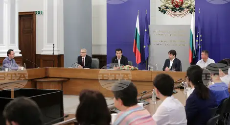 Снимка: БТА