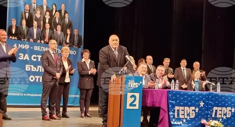 Снимка: БТА