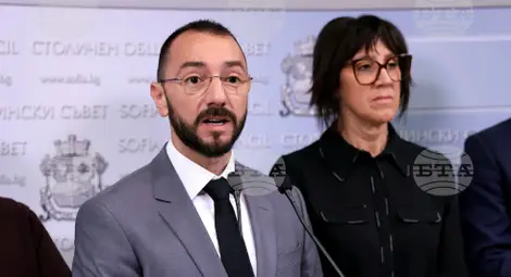 Снимка: БТА