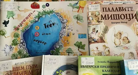 Снимка: БТА Снимка: БТА