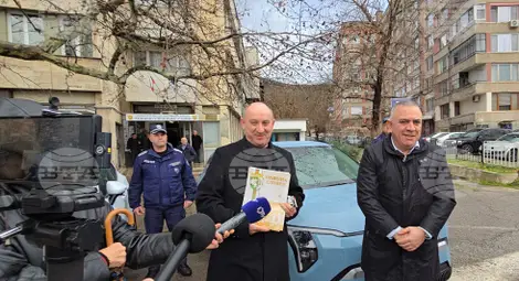 Снимка: БТА