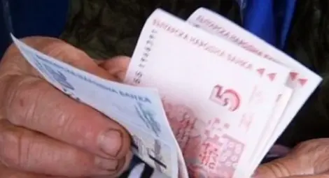 495 русенци отказали втора  пенсия от частен фонд