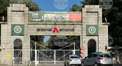 Снимка: БТА Снимка: БТА