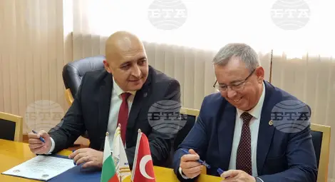 Снимка: БТА