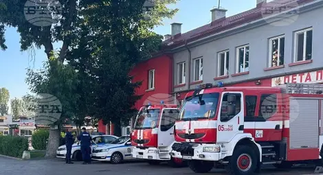 Снимка: БТА