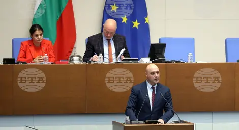 Снимка: БТА