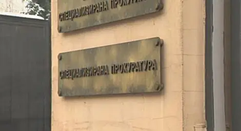 Спецпрокуратурата получила материалите срещу Васил Божков, посочен като В.Б.