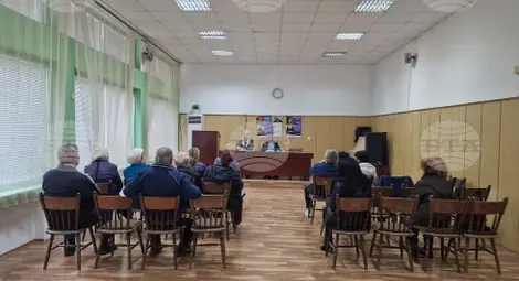 Снимка: БТА