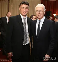 БФС подписва договор за сътрудничество с Германския футболен съюз