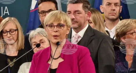 Снимка: БТА