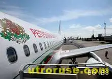 Две досъдебни производства за полетите на кабинета "Борисов"