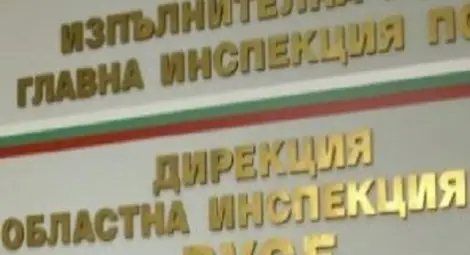 588 трудови нарушения засечени през най-краткия месец