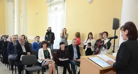 Истините и илюзиите за свободата  обсъдиха на форум в библиотеката