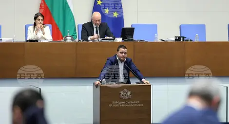 Снимка: БТА