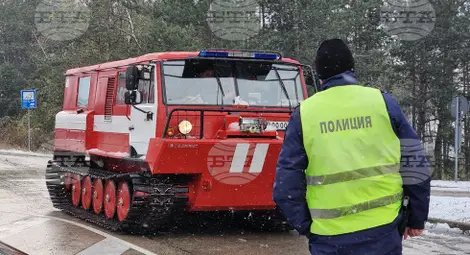 Снимка: БТА