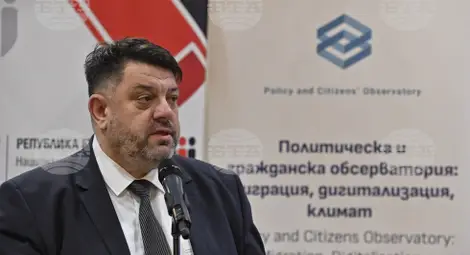 Снимка: БТА