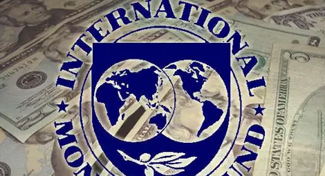 МВФ: Икономическият растеж на България през 2013 г. ще се повиши слабо 