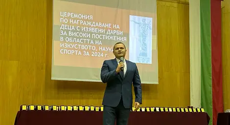 Кметът Пенчо Милков отличи 152-ма ученици с изявени дарби от община Русе