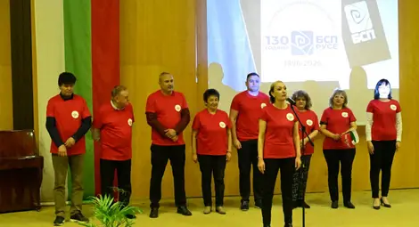 Крум Зарков на честването на 130-ата годишнина на организацията на БСП в Русе: Ще влезем в следващия парламент и ще върнем силата на лявата политика Крум Зарков на честването на 130-ата годишнина на организацията на БСП в Русе: Ще влезем в следващия парламент и ще върнем силата на лявата политика