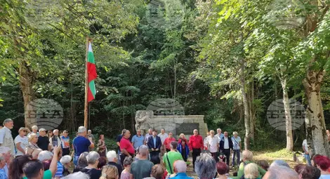 Снимка: БТА Снимка: БТА