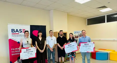 Последни места за третото издание на Бизнес академията BASE в Русе