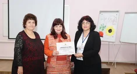 Английската гимназия със сертификат за опазване на общественото здраве