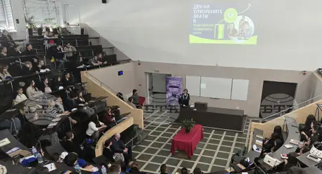 Снимка: БТА Снимка: БТА