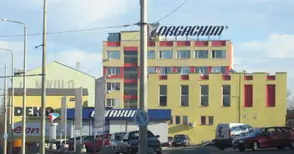 „Оргахим“ намалява  капитала си с 9%