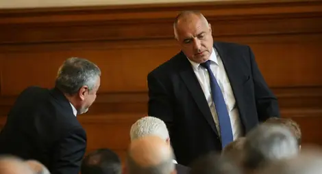 Борисов: Продължаваме с евроатлантическата интеграция, валутният борд е безалтернативен