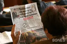 Форбс спира украинската версия на списанието си