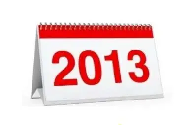 Близо седмица ваканция заради струпването на на 1 май, Великден и Гергьовден догодина