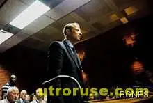 Прокуратурата обвини Писториус в предумишлено убийство Прокуратурата обвини Писториус в предумишлено убийство