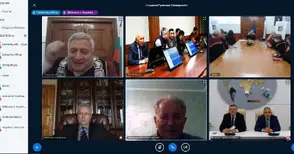 Партньори зад граница поздравиха онлайн университета за 75-годишнината му