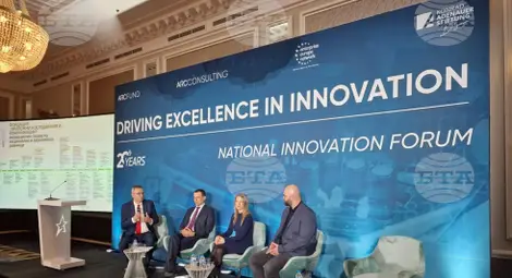 Снимка: БТА Снимка: БТА