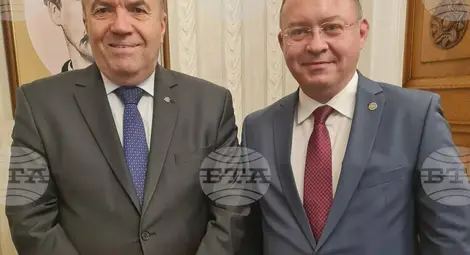 Снимка: БТА