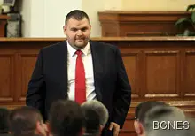 Официално: Пеевски остава депутат Официално: Пеевски остава депутат