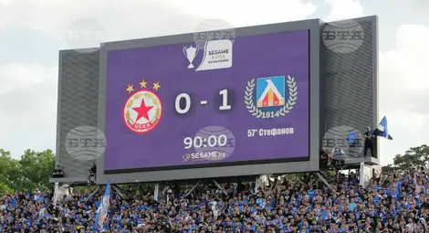 Снимка: БТА