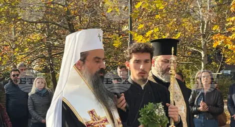 Снимка: БТА Снимка: БТА