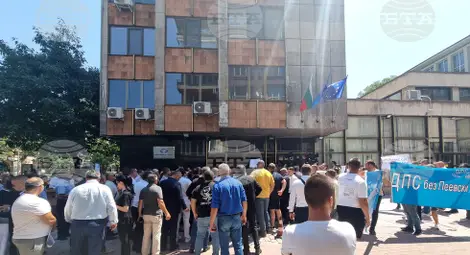 Снимка: БТА