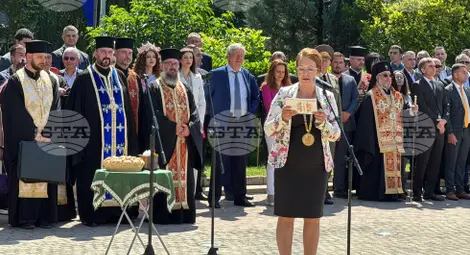 Снимка: БТА