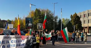 Русенци протестираха в Гюргево срещу изграждането на инсинератора за болнични отпадъци /галерия/